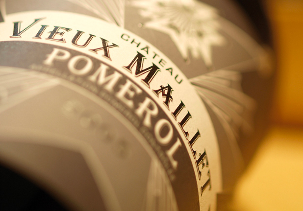 Château Vieux Maille