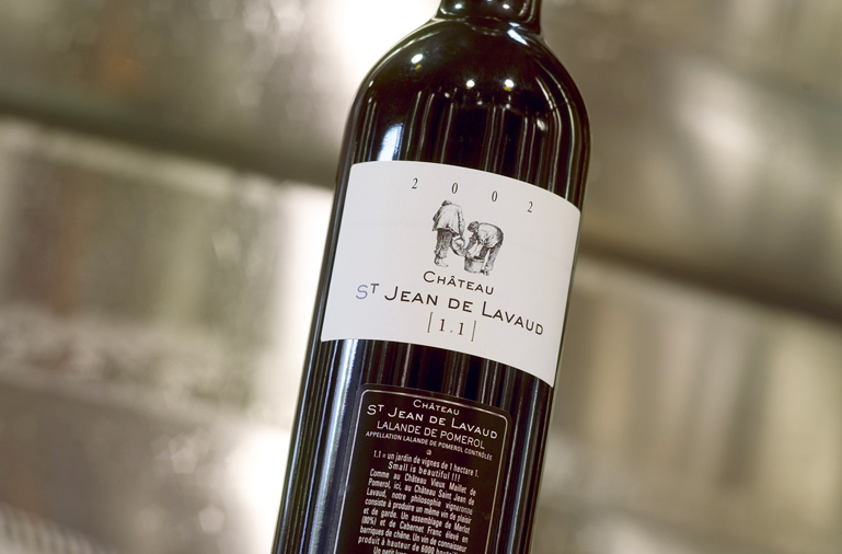 Château <br />
Saint Jean de Lavaud